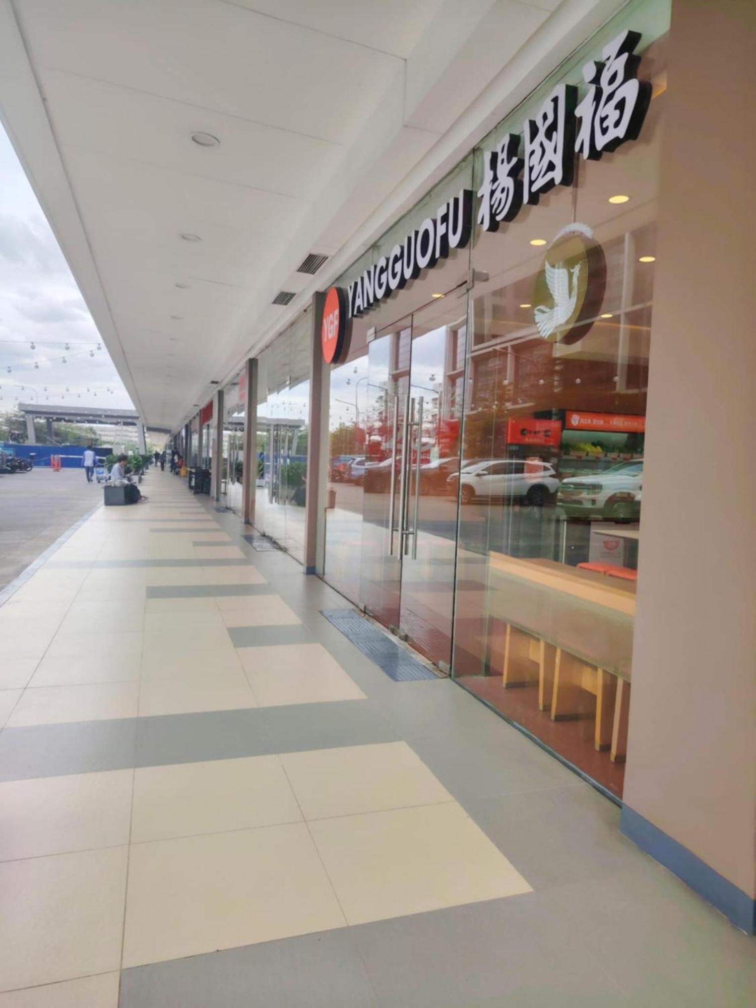 Shore One Condotel At Mall Of Asia, Philippines Pasay Eksteriør bilde